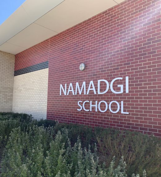 Namadgi P10 Super School 1